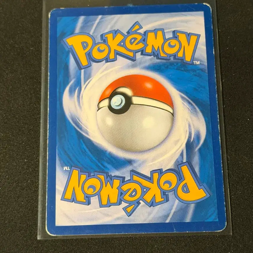 [BUNJANG] Pokemon Necrozma GX Card / 포켓몬 카드 네크로즈마 GX