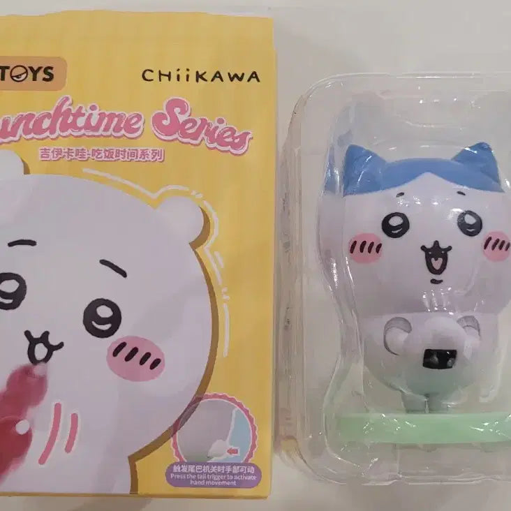 [BUNJANG] 52TOYS Chiikawa Hachware Lunchtime Series Figure / 52TOYS 치이카와 런치타임 시리즈 하치와레