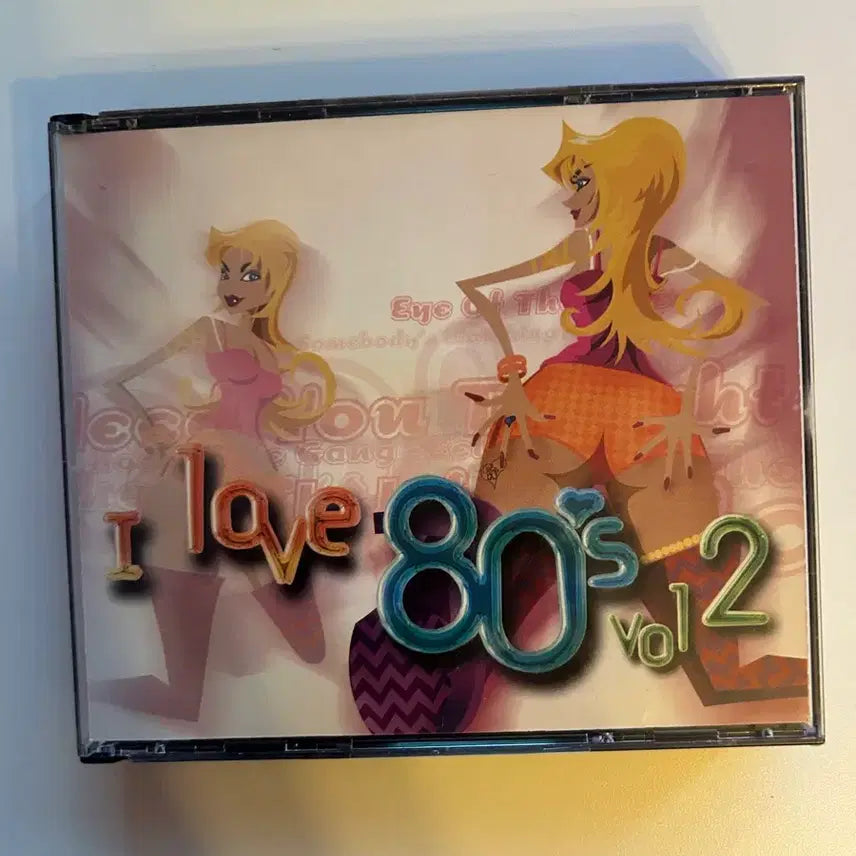 [BUNJANG] Various Artists I Love 80&