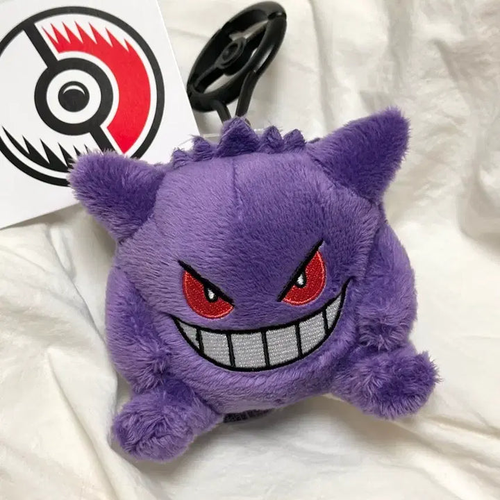 [BUNJANG] Pokemon Gengar Carabiner Mascot Plush Keychain / [새상품] 포켓몬스터 팬텀 카라비너 마스코트 인형 키링