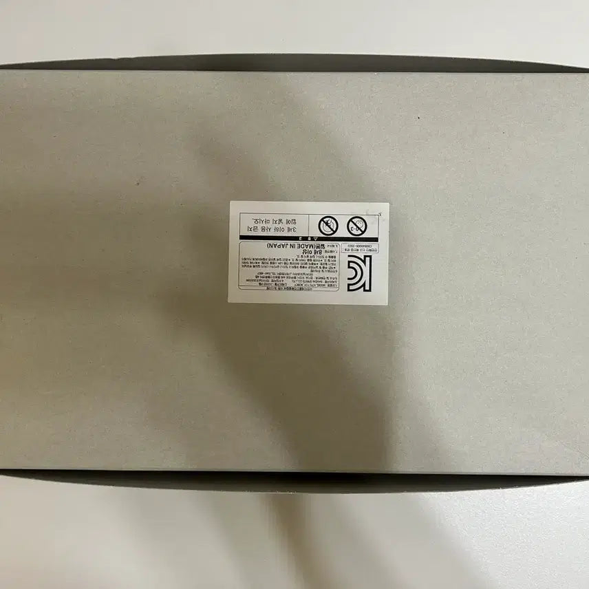 [BUNJANG] Bandai HG Calibarn Sealed / 수성의마녀 hg 캘리번 미개봉