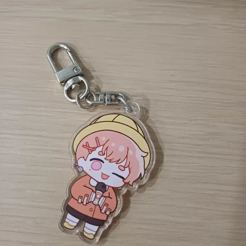 [BUNJANG] Treasure Haruto Keyring / 하루토 키링