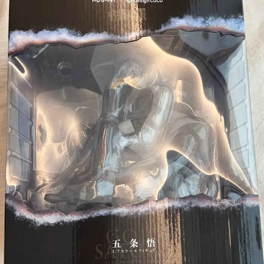 [BUNJANG] DesignCoco Jujutsu Kaisen Satoru Gojo Skull Scale Figure / 주술회전 고죠 사토루 디자인코코 해골 스케일 피규어