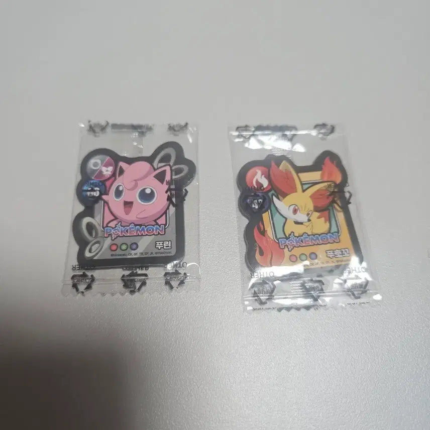 [BUNJANG] Pokemon Choco Chip Cookie Magnet Set / 포켓몬 초코칩 몬스터 쿠키 마그넷 자석 일괄 (푸호꼬, 푸린)