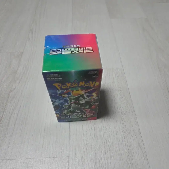 [BUNJANG] Pokemon Card Triple Beat Box / 포켓몬카드 트리플렛비트 판매