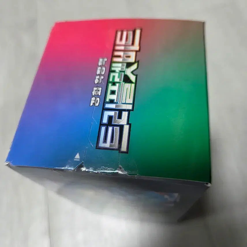 [BUNJANG] Pokemon Card Triple Beat Box / 포켓몬카드 트리플렛비트 판매