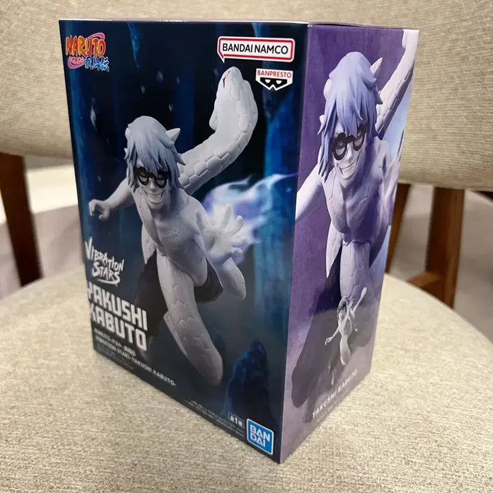 [BUNJANG] Banpresto Vibration Stars Kabuto Yakushi Figure / 나루토 질풍전 바이브레이션 스타즈 야쿠시 카부토 피규어