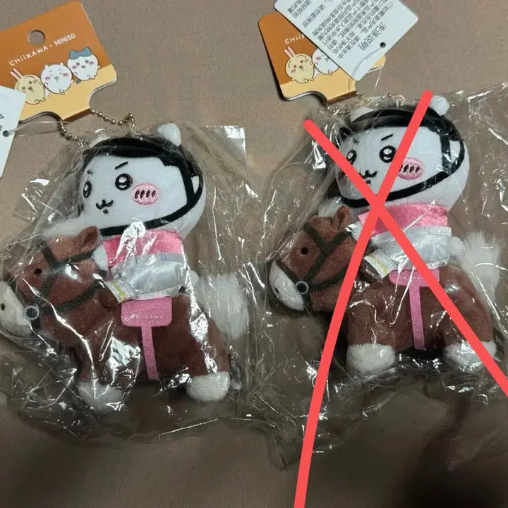 [BUNJANG] Chiikawa MiniSo Equestrian Mascot / 치이카와 미니소 승마 마스코트
