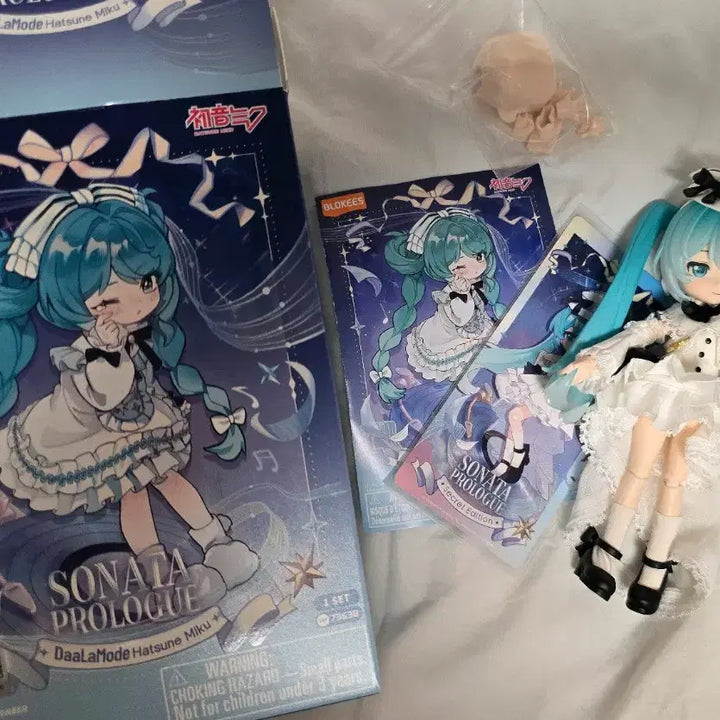 [BUNJANG] Bloxy Miku Sonata Prologue Secret Edition Hidden Random Ball Jointed Doll / 블로키 미쿠 소나타 프롤로그 시크릿 에디션 히든 랜덤구관 블라인드돌