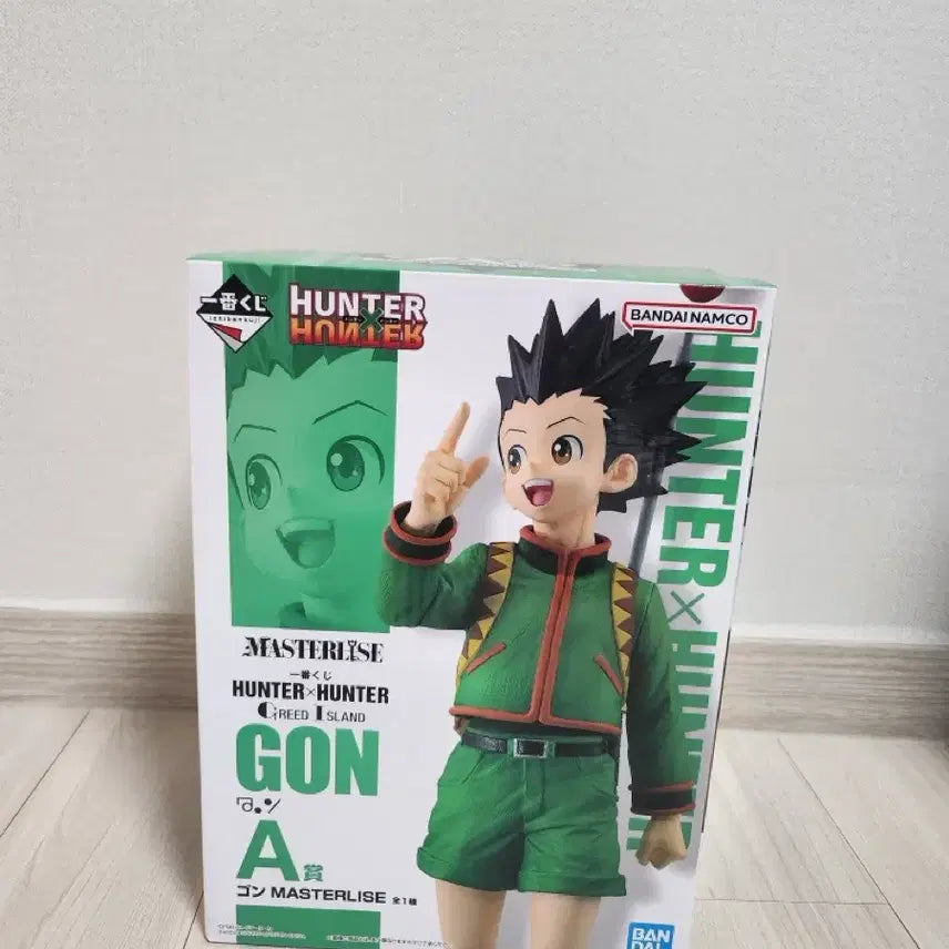 [BUNJANG] Hunter x Hunter Ichiban Kuji Gon &amp; Killua Grid Island Figure Bundle Set / 택포27.5)헌터x헌터 제일복권 곤 키르아 그리드아일랜드 AB상 일괄