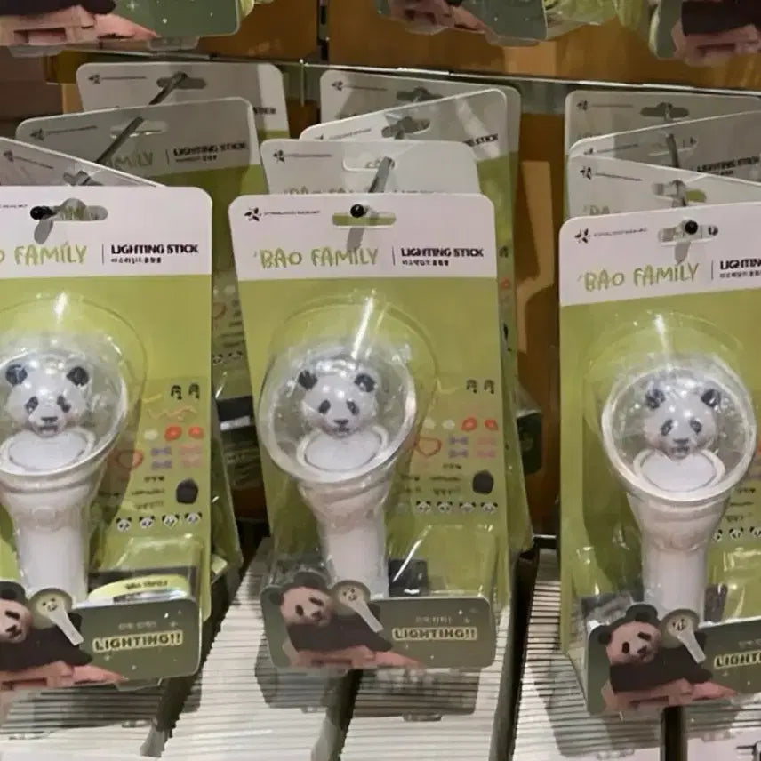[BUNJANG] FuBao Cheering Rod New Product / (정가)푸바오 응원봉 소장용 새 제품