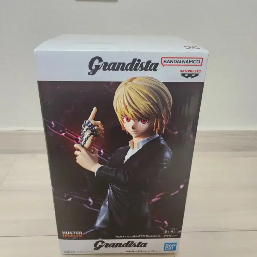 [BUNJANG] Hunter x Hunter Grandista Kurapika Figure / 헌터X헌터 그란디스타 크라피카 피규어