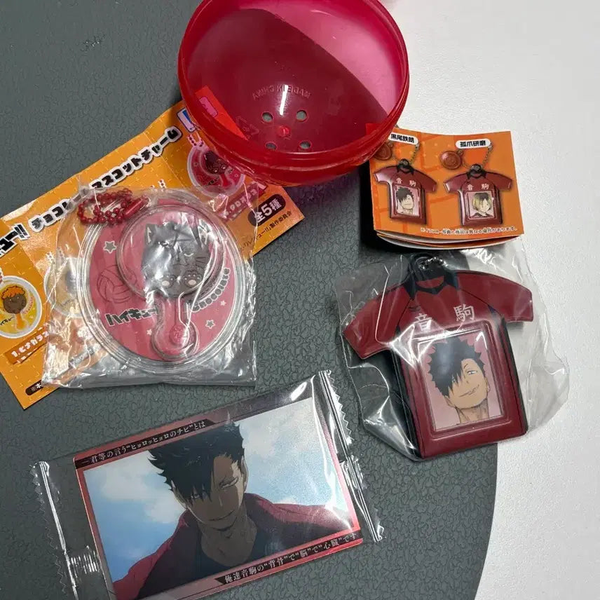 [BUNJANG] Haikyuu!! Kuroo Tetsuro 2 Types Chocolate Mascot Charm &amp; Uniform Photo Set / 하이큐 쿠로오 2종 가챠 일괄 판매합니다 초콜릿마스코트참 유니폼증명사진