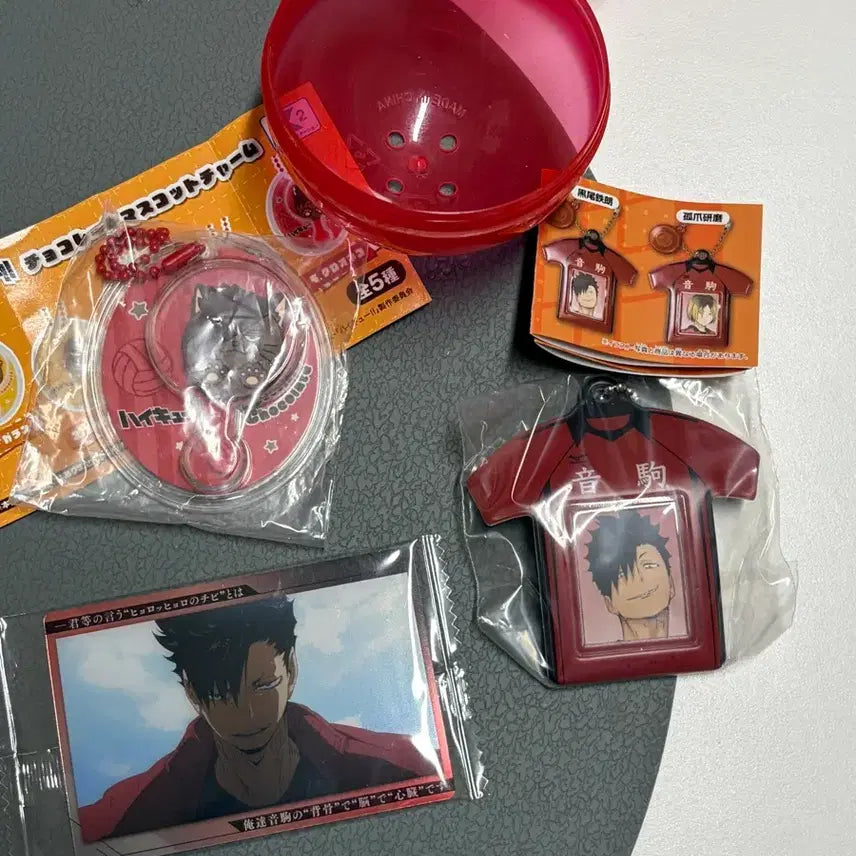 [BUNJANG] Haikyuu!! Kuroo Tetsuro 2 Types Chocolate Mascot Charm &amp; Uniform Photo Set / 하이큐 쿠로오 2종 가챠 일괄 판매합니다 초콜릿마스코트참 유니폼증명사진