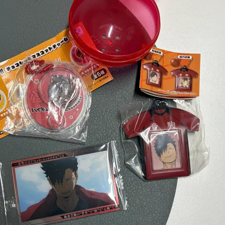 [BUNJANG] Haikyuu!! Kuroo Tetsuro 2 Types Chocolate Mascot Charm &amp; Uniform Photo Set / 하이큐 쿠로오 2종 가챠 일괄 판매합니다 초콜릿마스코트참 유니폼증명사진