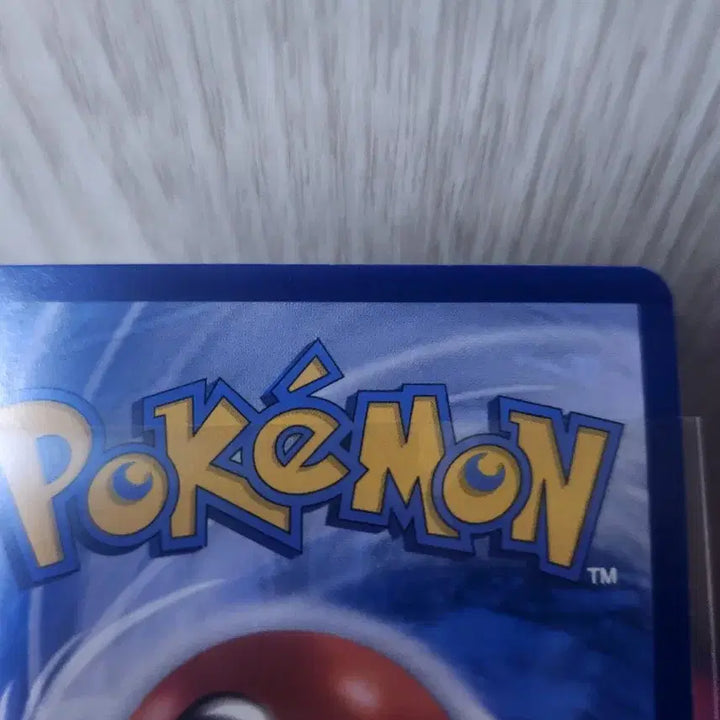 [BUNJANG] Pokemon Card Reshiram bwr / 포켓몬카드 레시라무 bwr
