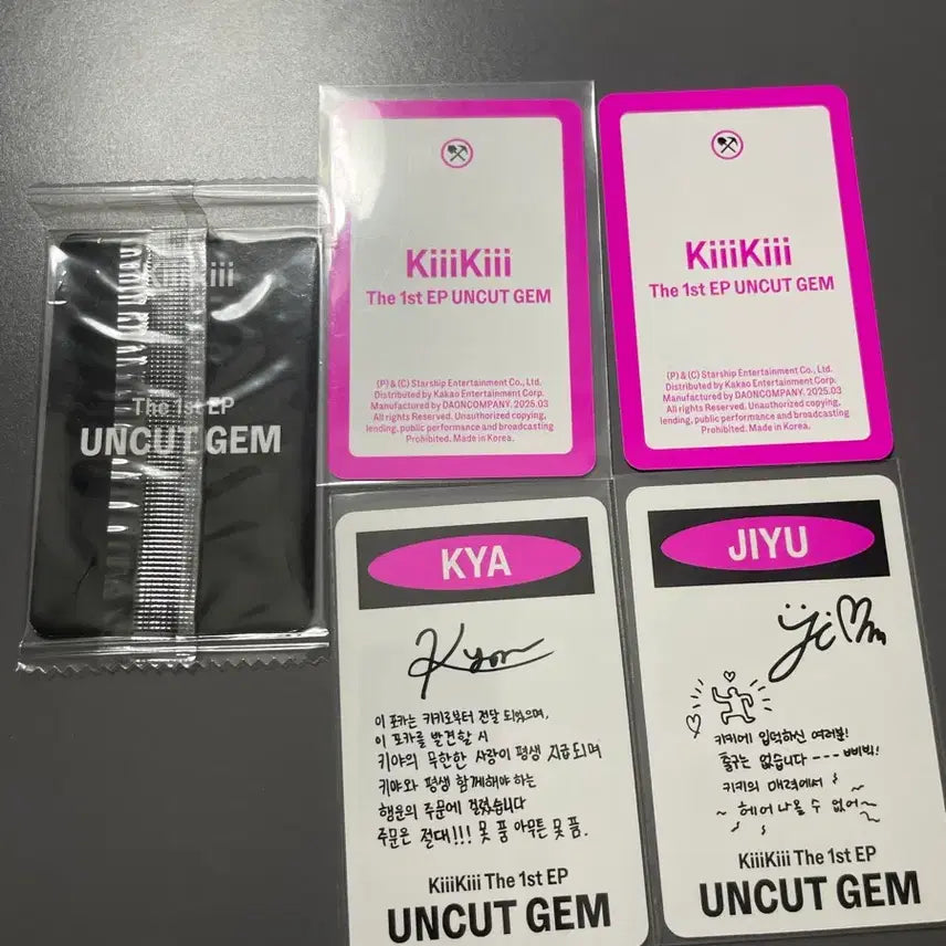 [BUNJANG] Kiki Jiyu Photocard Bundle Set / 키키 지유 포카 일괄