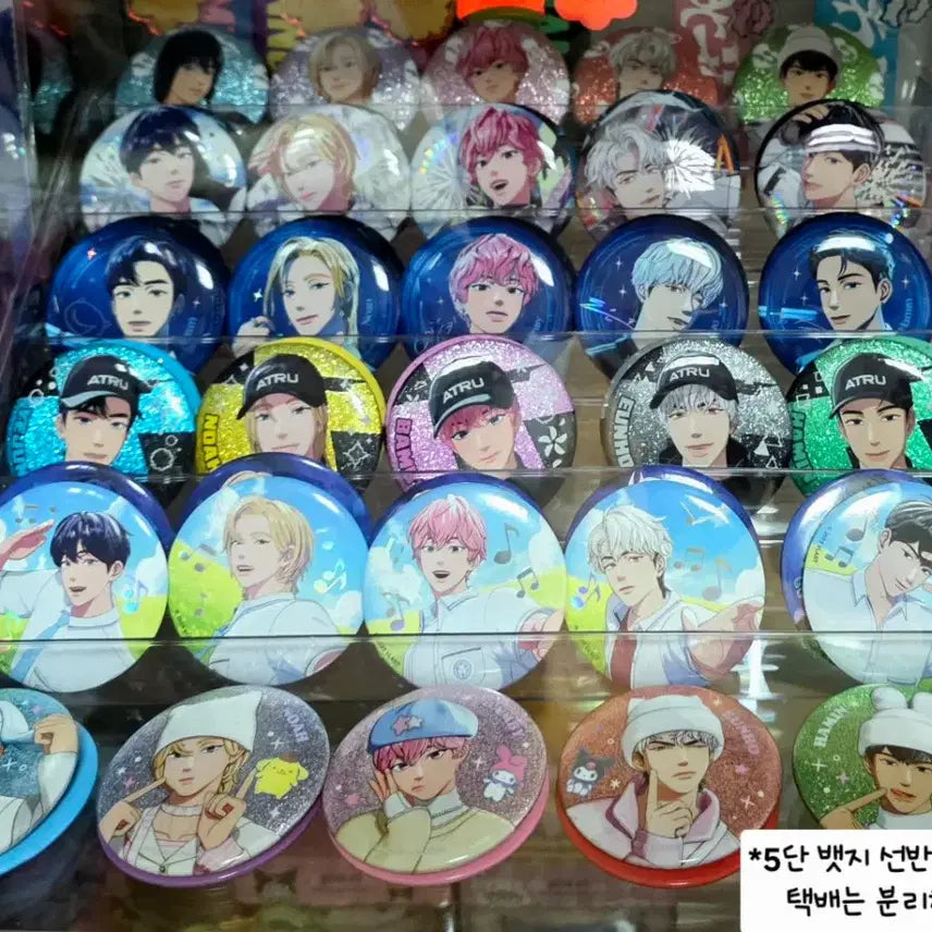 [BUNJANG] PLAVE Kakurenbo Aniplus Encore Badge Bundle Set / 택포 원가양도) 플레이브 plave 뱃지 카쿠렌보 애니플러스 뿌 앙콘 기다릴게
