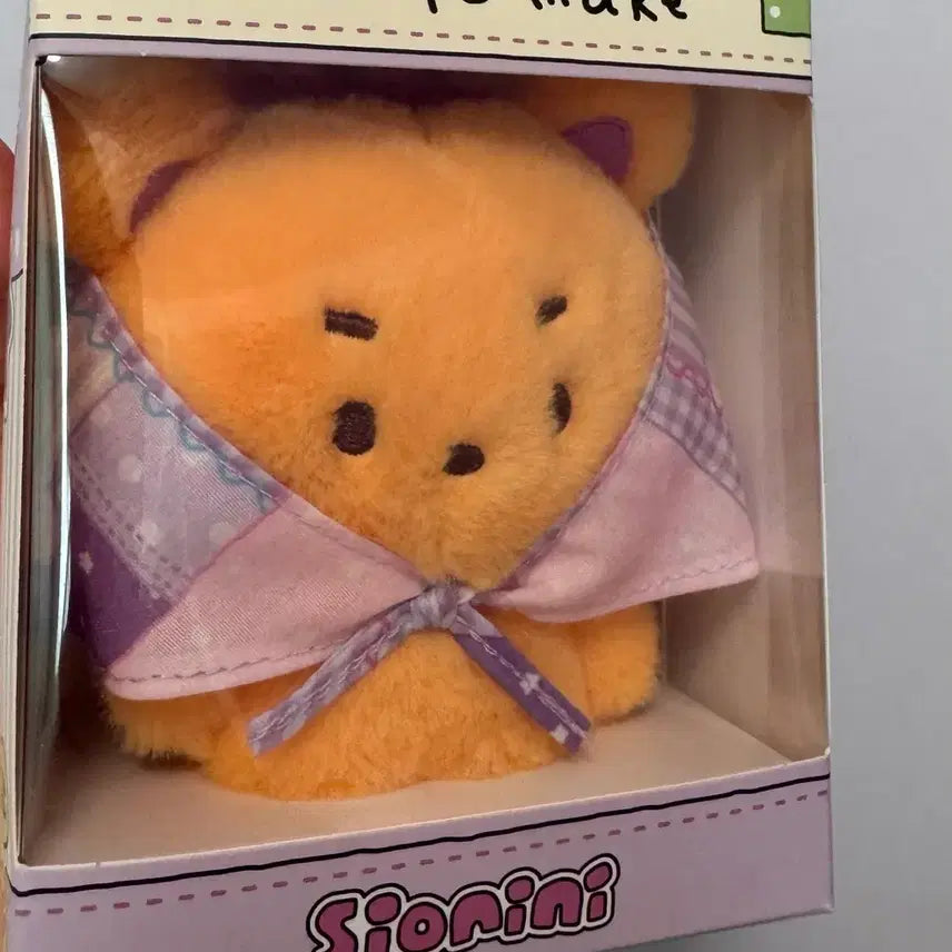 [BUNJANG] WishNini Scarf SioniNini Doll / 위시니니 스카프 시오니니 인형