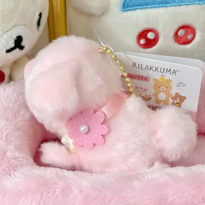 [BUNJANG] Rilakkuma Marche Dog Plush Keychain / 리락쿠마 마르쉐 강아지 인형 키링