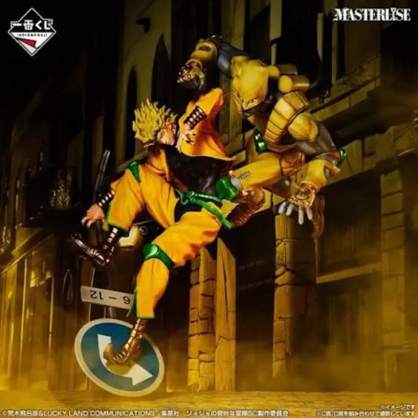 [BUNJANG] JoJo&