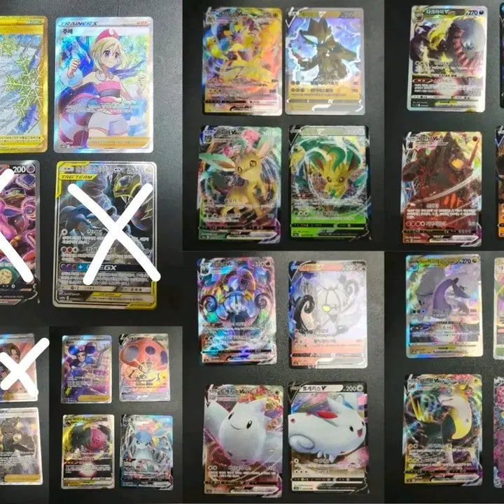 [BUNJANG] Pokemon Cards Bundle / (급처) 포켓몬 카드 다수 (제시, 네고)