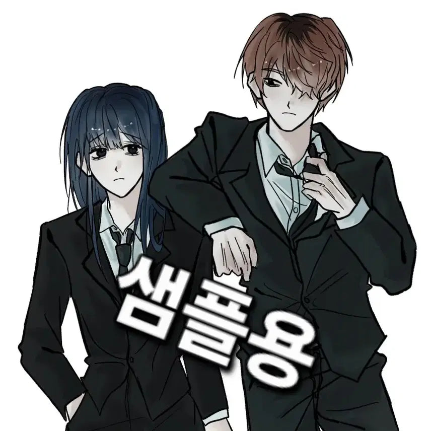 [BUNJANG] Character Art Commission - Two Characters / 샘플 모집 그림 커미션 2인