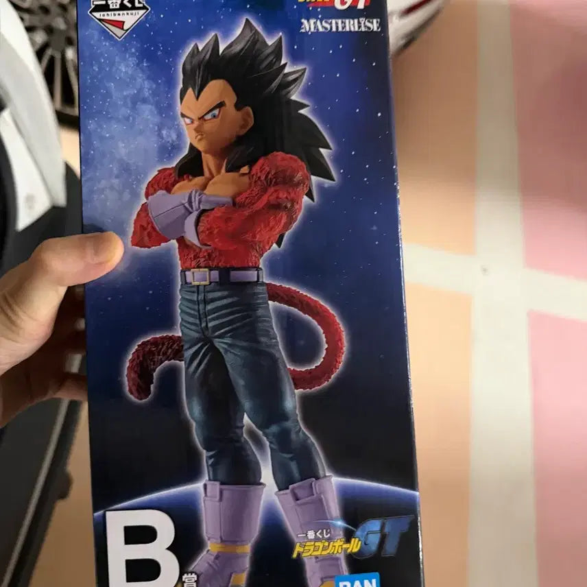 [BUNJANG] Dragon Ball GT Super Saiyan 4 Vegeta Figure (Sealed) / 미개봉 택포 13) 드래곤볼 GT B상 초사이어인4 베지터 피규어 판매합니다
