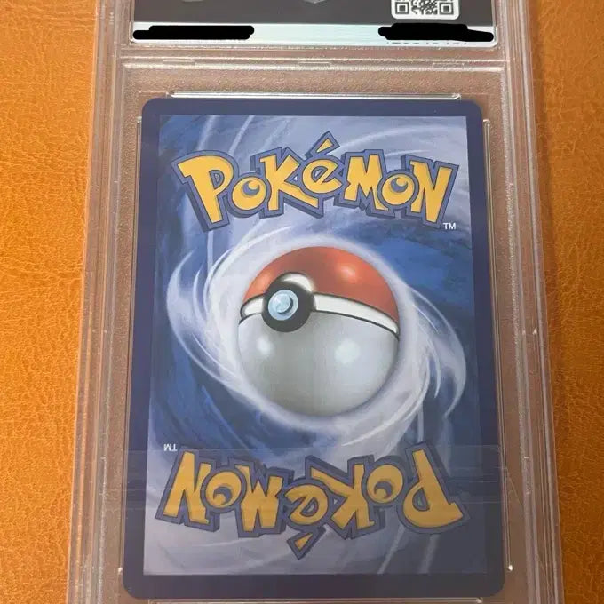 [BUNJANG] Pokemon Card Pikachu Dream League (PSA 10) / 포켓몬카드 피카츄 드림리그 (PSA10)