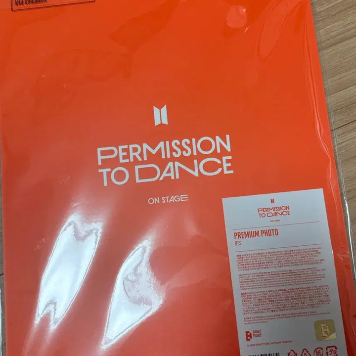 [BUNJANG] Group Premium Photo (Sealed) / 프리미엄 포토 단체