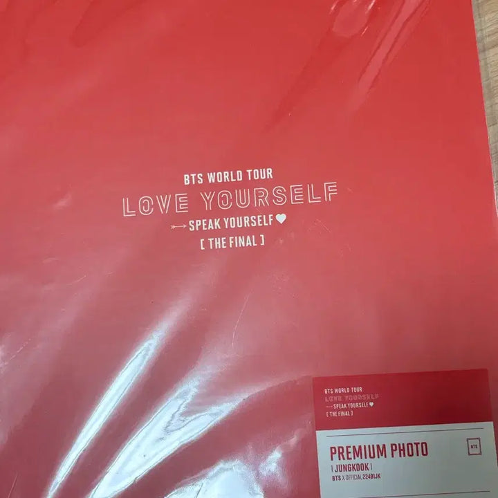 [BUNJANG] Jungkook Photocard / 정국 프포
