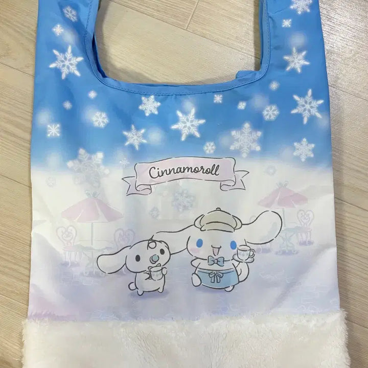 [BUNJANG] Cinnamoroll Shopping Bag / 쿠지로 뽑은 시나모롤 장바구니 판매