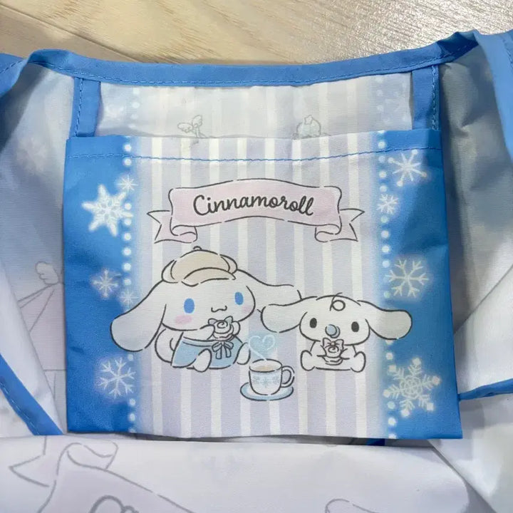 [BUNJANG] Cinnamoroll Shopping Bag / 쿠지로 뽑은 시나모롤 장바구니 판매