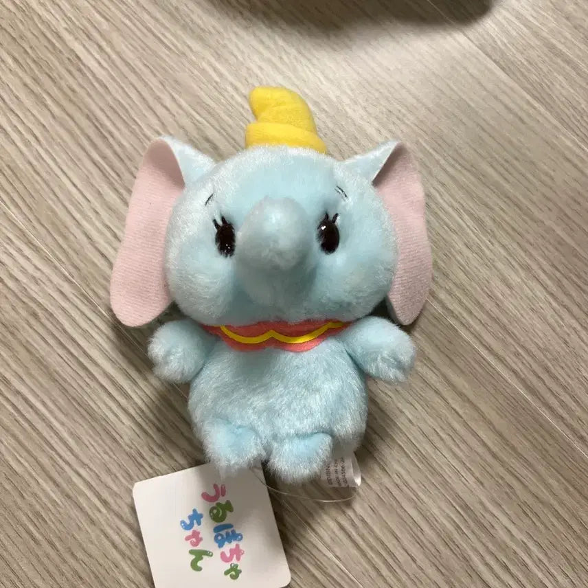 [BUNJANG] Vintage Dumbo Plush / 디즈니 덤보 인형 빈티지
