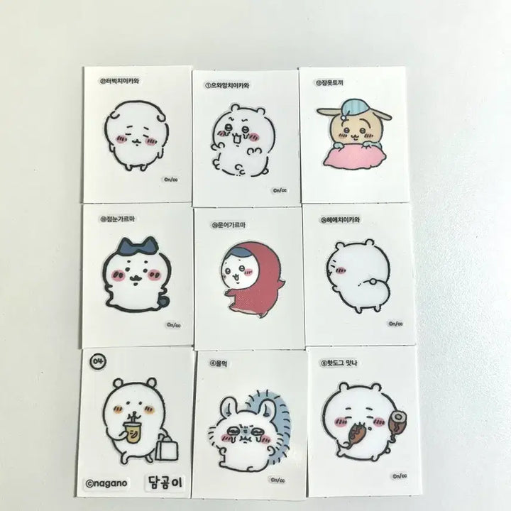 [BUNJANG] Chikawa Characters Set of 9 Stickers (Nibble Nibble) / 먼작귀 띠부씰 일괄