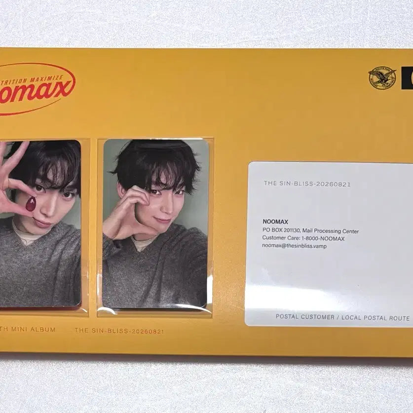 [BUNJANG] ENHYPEN Sunoo Engine Ver. Bundle Set Photocard / 엔하이픈 선우 엔진반 포카 일괄 양도