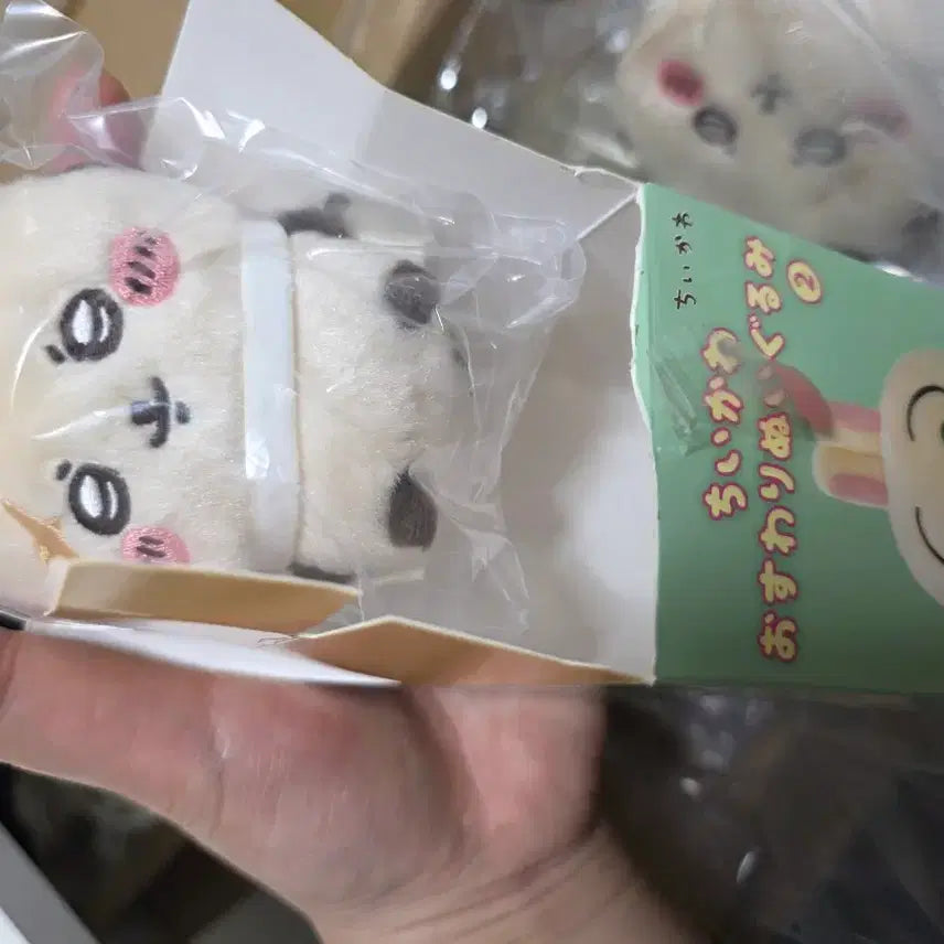 [BUNJANG] Chiikawa Osuwari Nuigurumi Vol. 2 Rakko Plush / 치이카와 오스와리 누이구루미 2탄 앉은누이2 랏코 팝니다