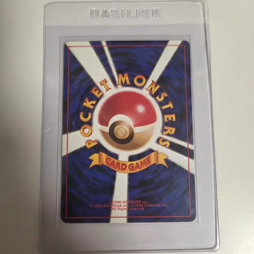 [BUNJANG] Pokemon 1996 Voltorb 1st Edition Limited First Print Card / 포켓몬 일판 1996 찌리리공 1차한정초판 카드