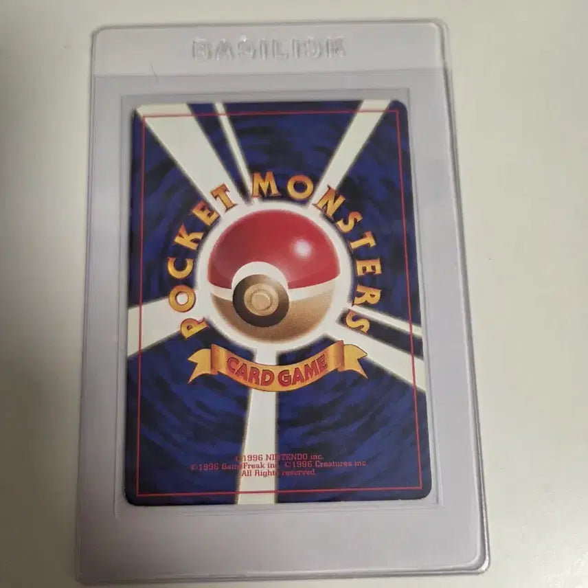 [BUNJANG] Pokemon Japanese 1996 Coil 1st Edition First Printing Card / 포켓몬 일판 1996 코일 1차한정초판 카드