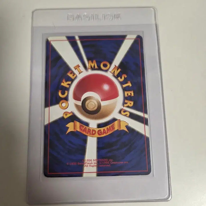 [BUNJANG] Pokemon Japanese 1996 Coil 1st Edition First Printing Card / 포켓몬 일판 1996 코일 1차한정초판 카드