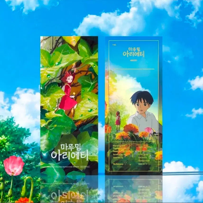 [BUNJANG] Arrietty The Borrower Unsealed Set / 마루 밑 아리에티 미개봉 TTT 판매합니다.