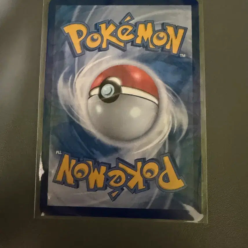 [BUNJANG] Pokemon Card Tuhui SR / 포켓몬카드 투희 SR