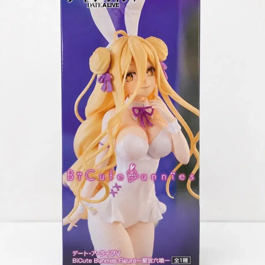 [BUNJANG] Date A Live V BiCute Bunnies Figure - Shiroko 1 Type / 데이트 어 라이브 V BiCute Bunnies 피규어 - 히기야 시로미 1종