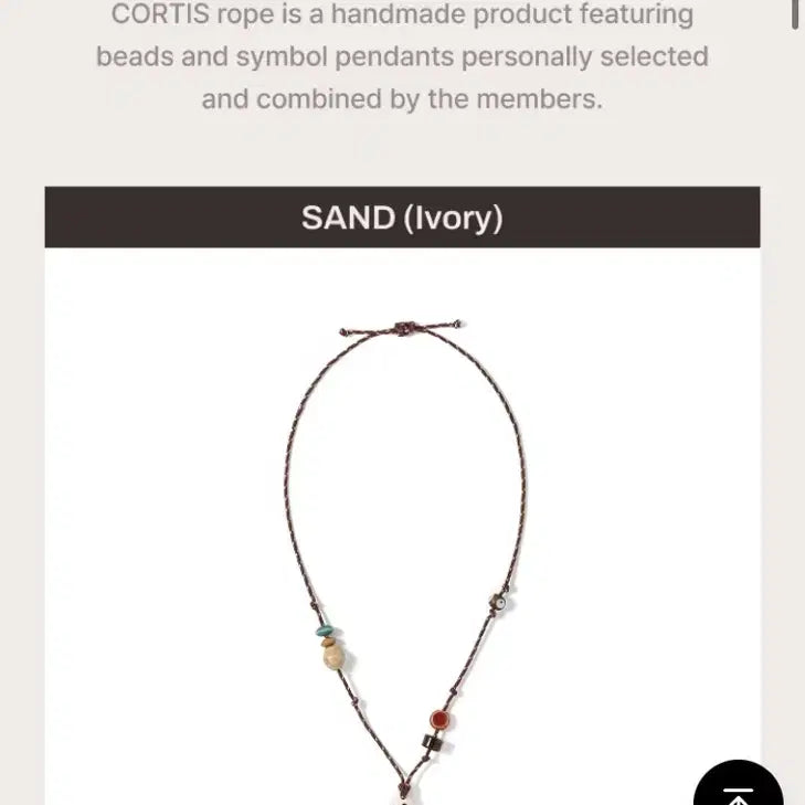 [BUNJANG] Cortis Rope Necklace Ivory / 코르티스 목걸이 rope 아이보리