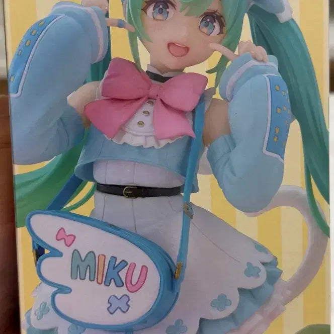 [BUNJANG] Hatsune Miku Fashion Fancy Figure (Opened) / 하츠네 미쿠 패션 팬시