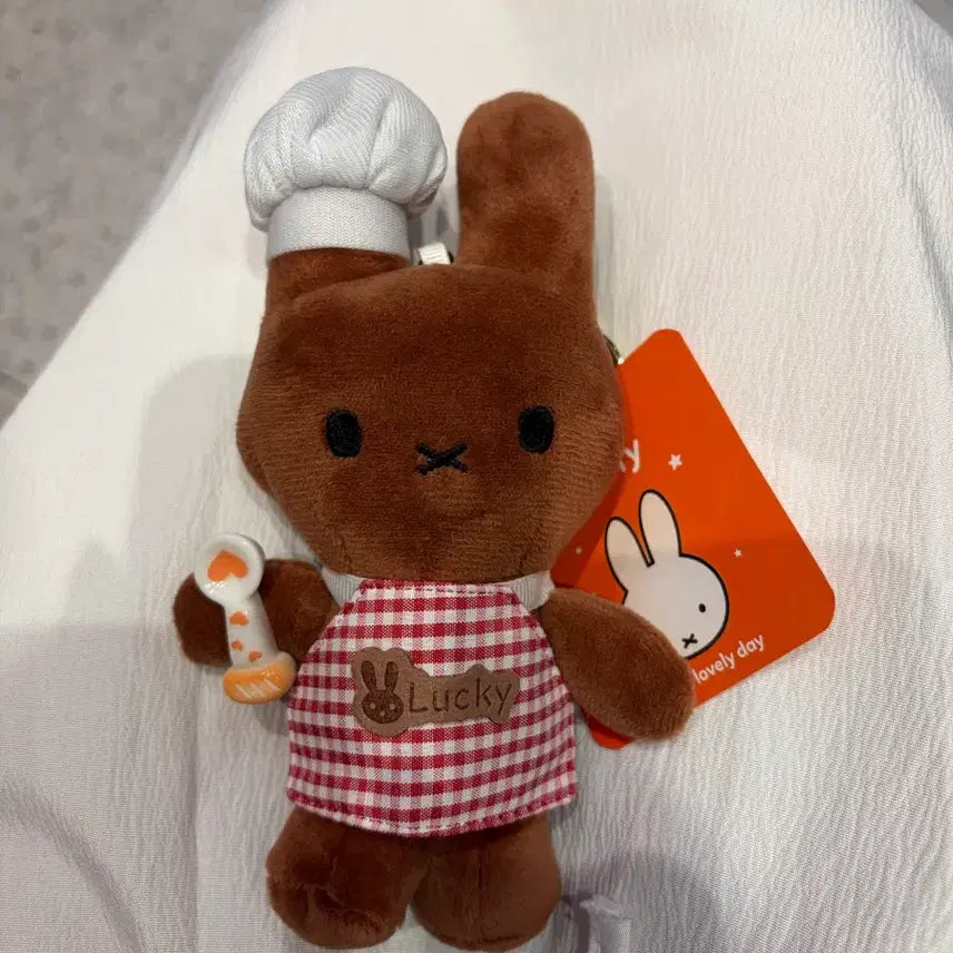 [BUNJANG] Miffy Plush Keychain / 미피 인형 키링