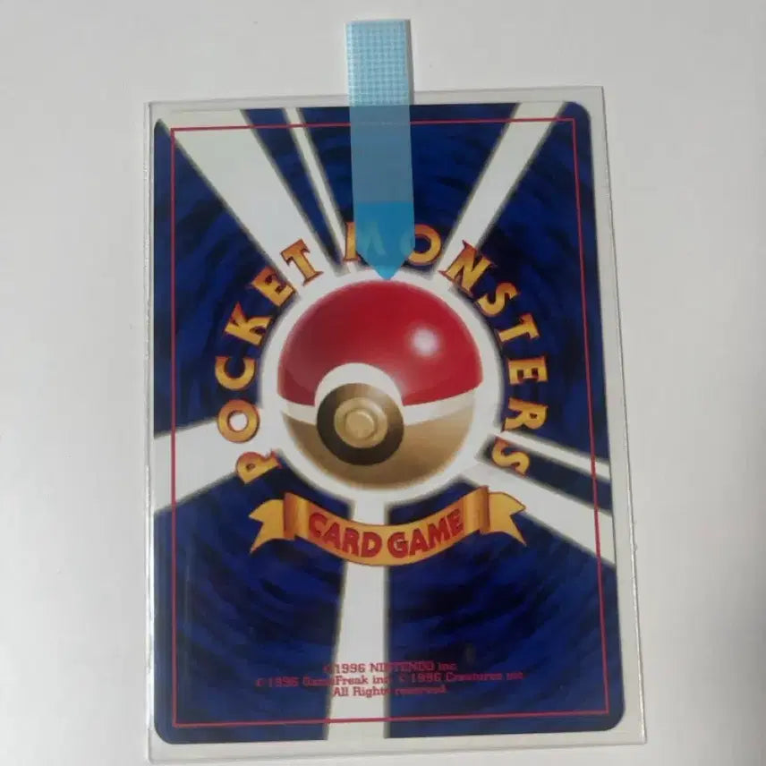 [BUNJANG] Pokemon Wartortle Old Backpack Card / (급처)꼬부기 올드백 포켓몬카드