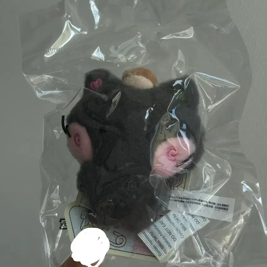 [BUNJANG] Wishnini Kurinini Riku Magnet Holder Doll / 위시니니 쿠리니니 리쿠 마그넷 홀더 인형