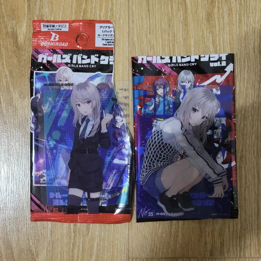 [BUNJANG] Momoka Card Bundle Set (Girls Band Cry Part 1 &amp; 2) / (일괄)걸즈밴드크라이 1탄 2탄 모모카 카드
