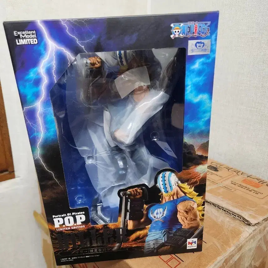 [BUNJANG] Pop Killer Sealed One Piece Figure / pop킬러 미개봉 원피스피규어
